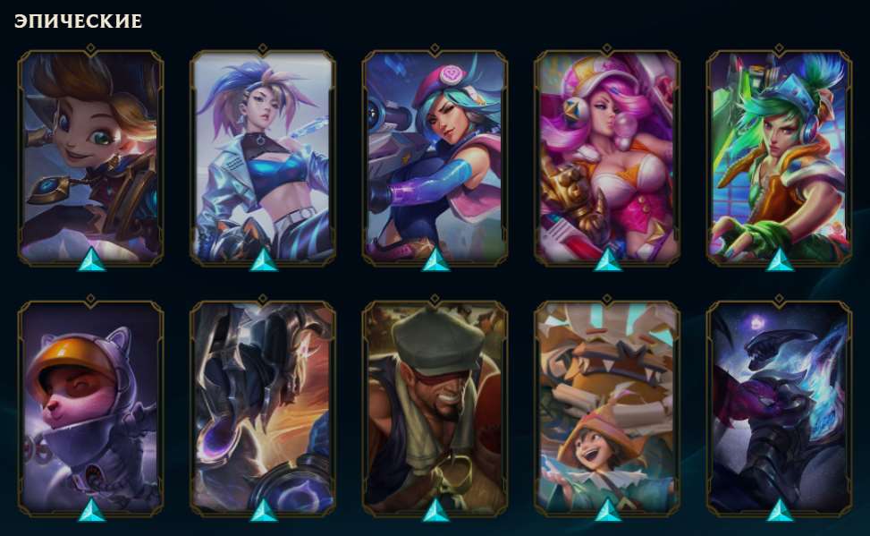 Account created in 2015